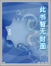你是我的难得情深